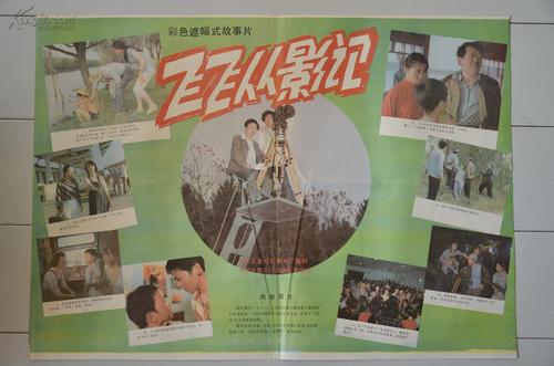 一比一仿密苏里州驾驶证